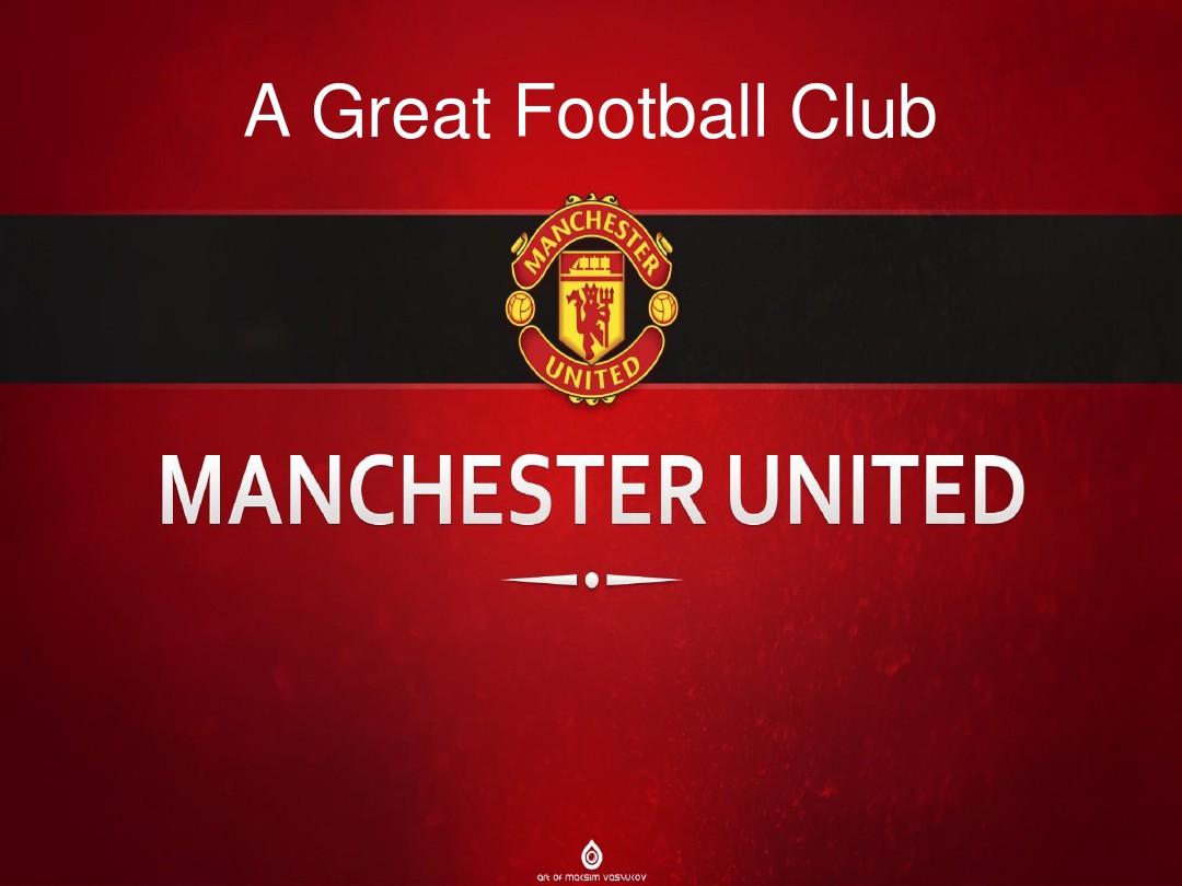 馬競對尤文大名單公布 格列茲曼菲利克斯德保羅領銜.